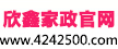 鹽城男科醫(yī)院-鹽城新東仁醫(yī)院