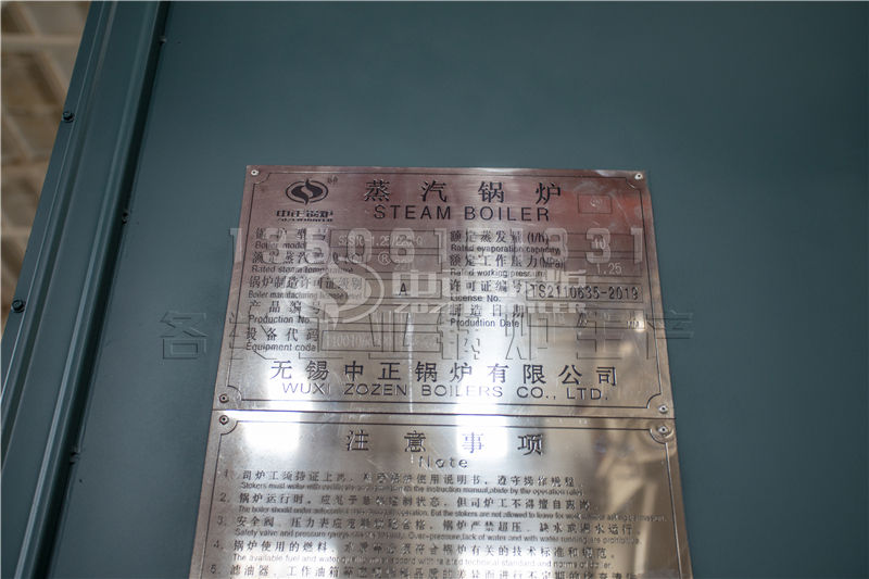 山西燃?xì)夤徨仩t工藝 使用時潛在的風(fēng)險有哪些？