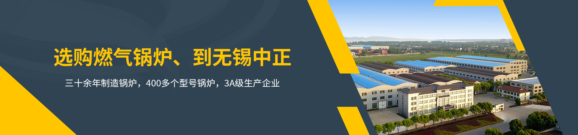 燃?xì)夤徨仩t型號(hào)